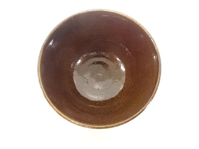  九谷焼　清香造　茶碗